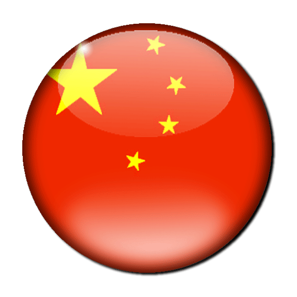 Shanghai